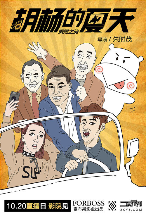 仿制假北佐治亚大学文凭毕业证